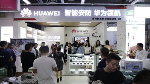 華為好望智能安防體驗(yàn)店正式入駐貴州，開啟智能安防新篇章