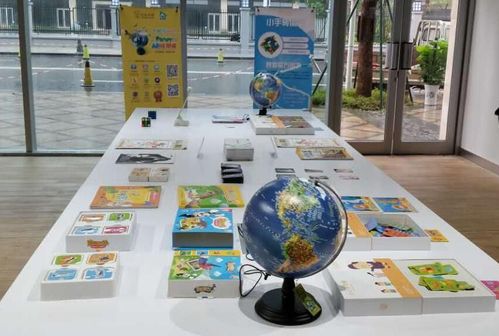 幻實(shí)科技驚艷亮相2017中國(guó)教育科技峰會(huì)，引領(lǐng)智能教育新潮流