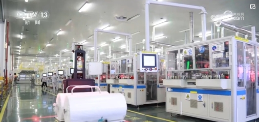 提速、賦能、合力 有利因素為新興產(chǎn)業(yè)積蓄發(fā)展后勁，智能產(chǎn)品技術(shù)開發(fā)迎來新機遇